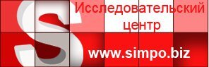исследовательский центр